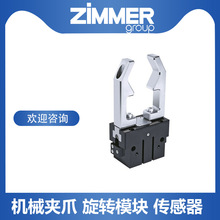 持力硼气动元件的性能特点与应用前景