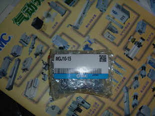 海南SMC气动元件 产品供应、市场价格与厂家批发指南